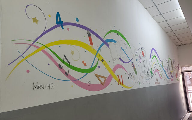 Роспись стен - Настенная роспись в студии творчества и образования в Алматы от ArtViko